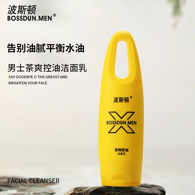 BOSSDUN.MEN
