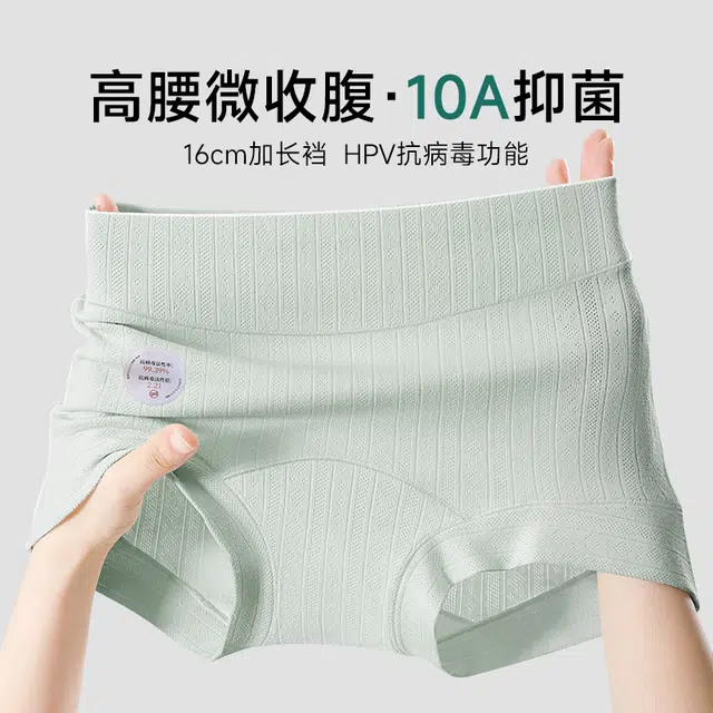 10A 3