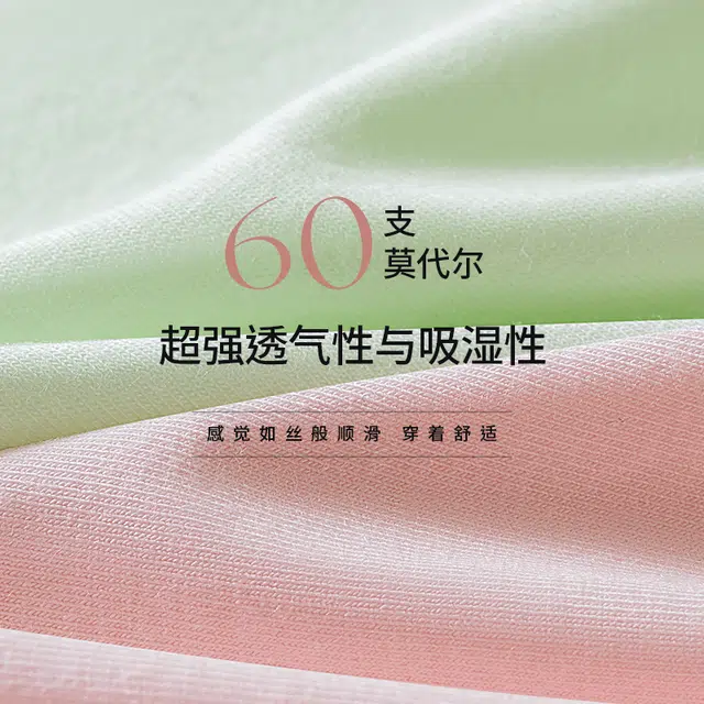 607A 5