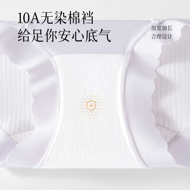 10A 5