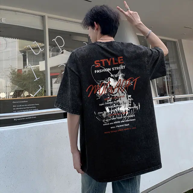 mogao T