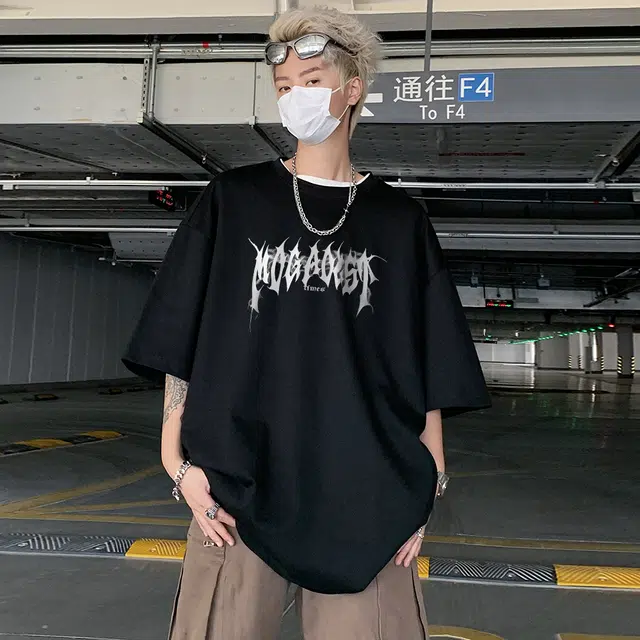 mogao T