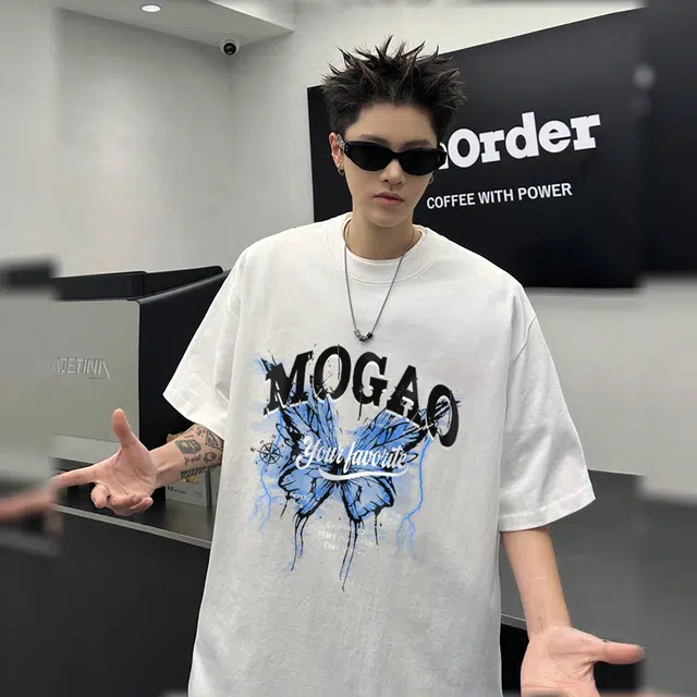 mogao T