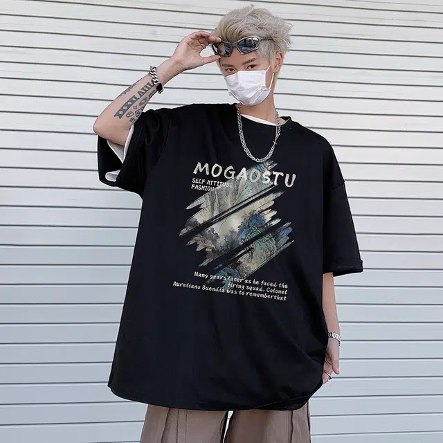 mogao T