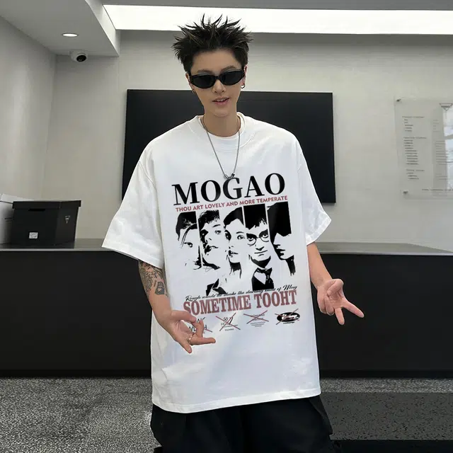 mogao T