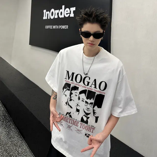 mogao T