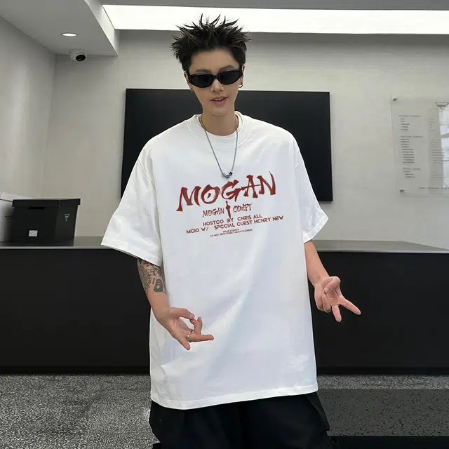mogao logoT