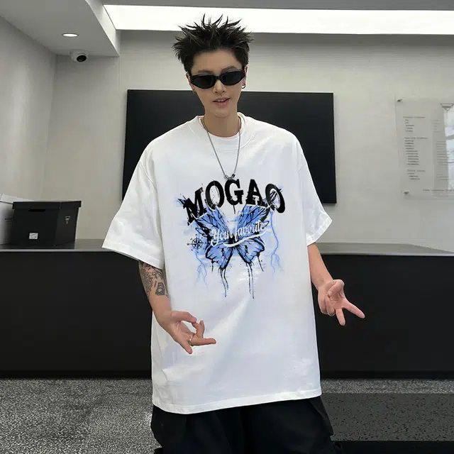 mogao T