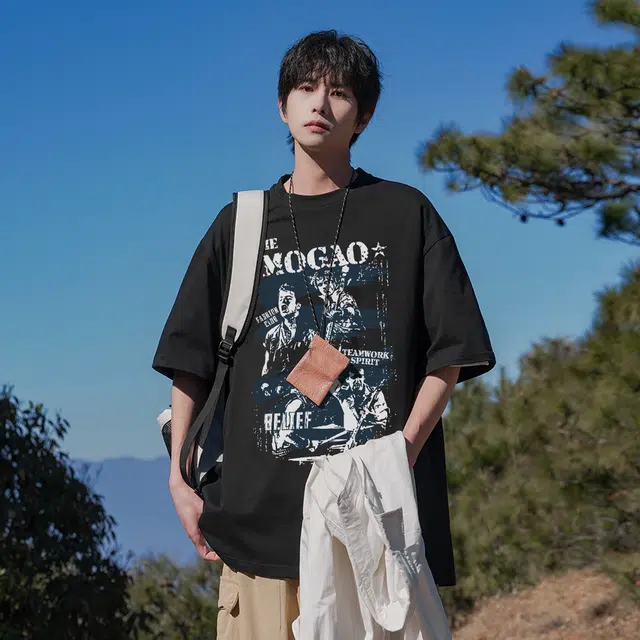 mogao T