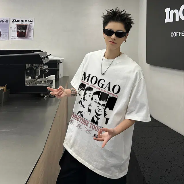 mogao T