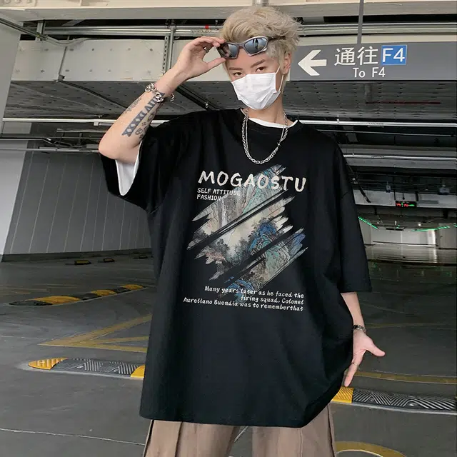 mogao T