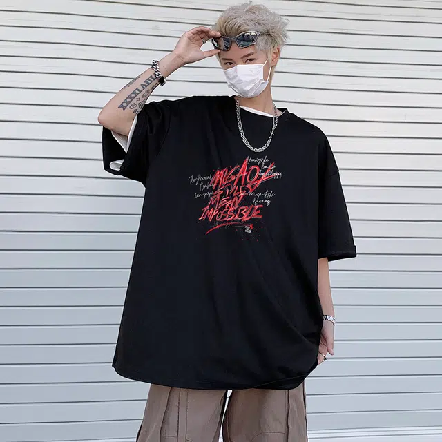 mogao T