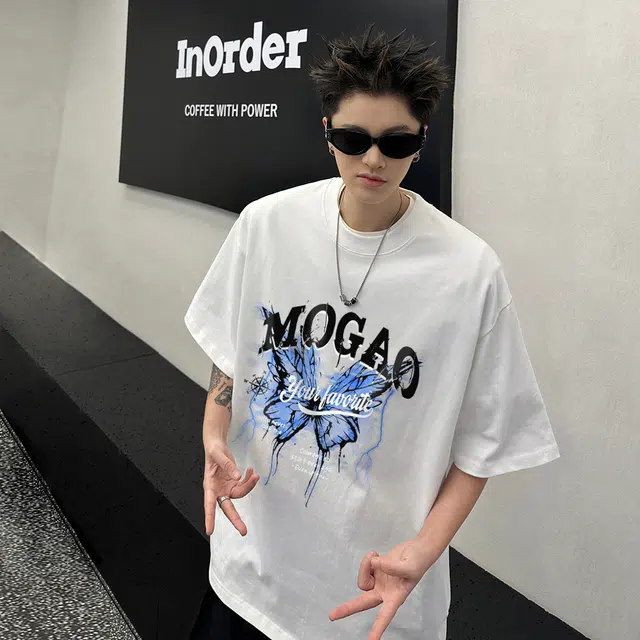 mogao T
