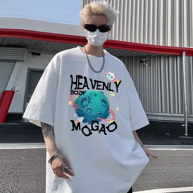 mogao T