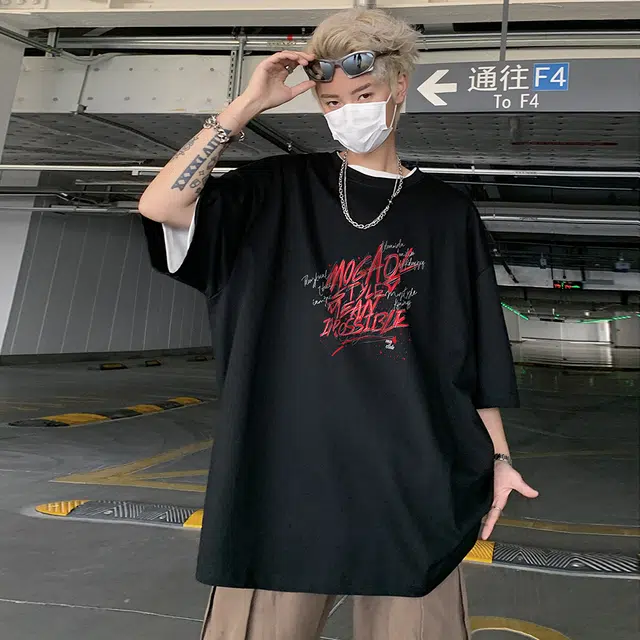 mogao T