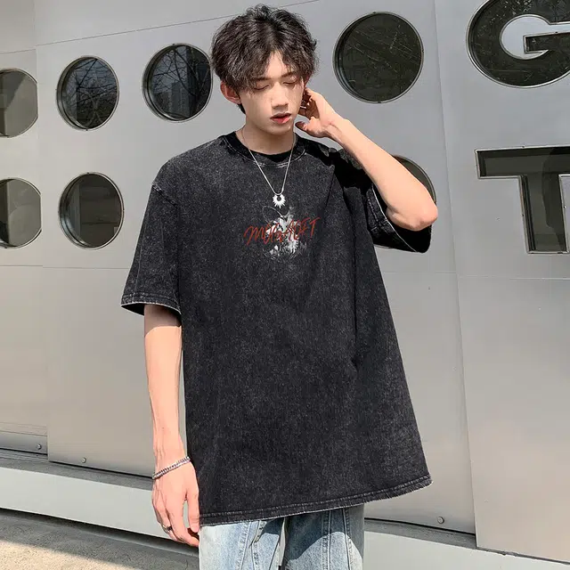 mogao T