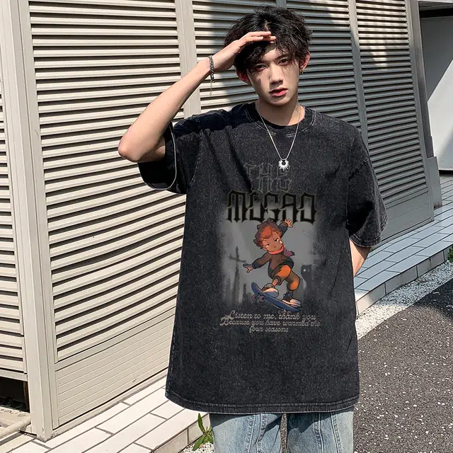 mogao T