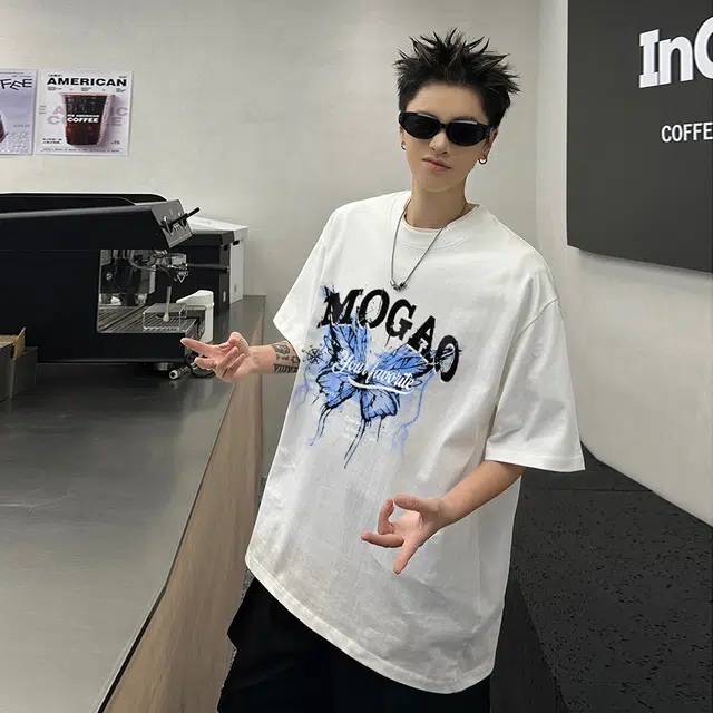 mogao T