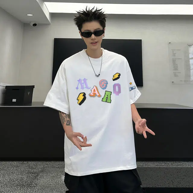 mogao T