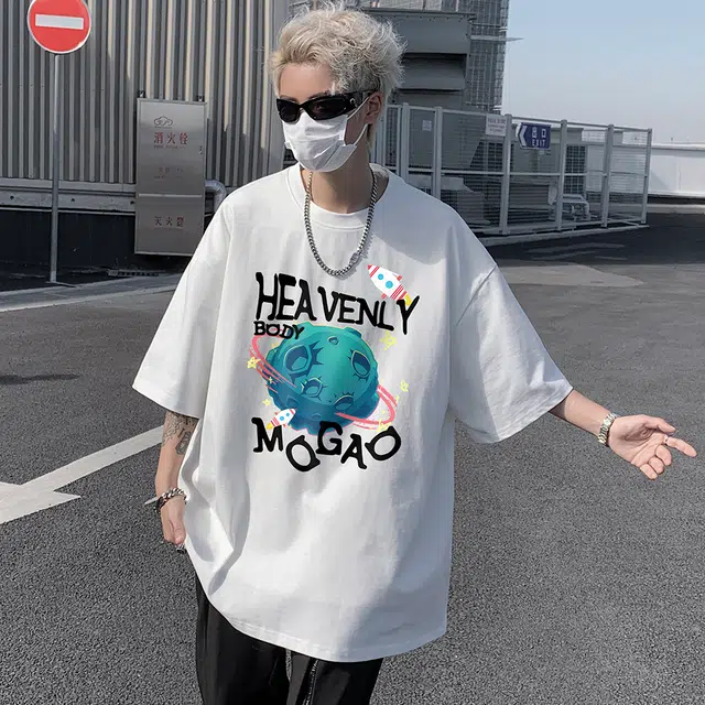mogao T