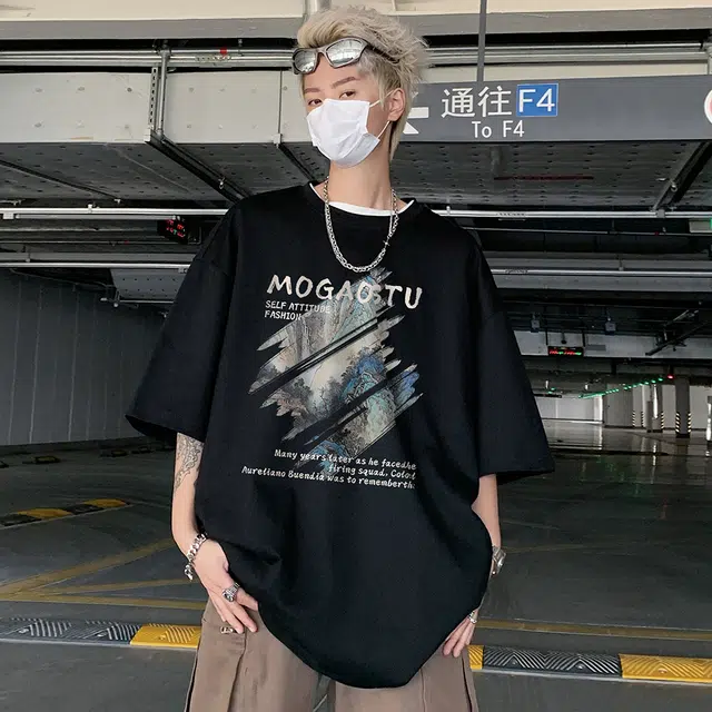 mogao T
