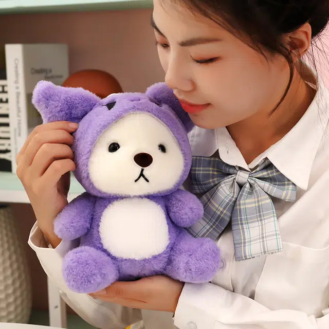 25cm