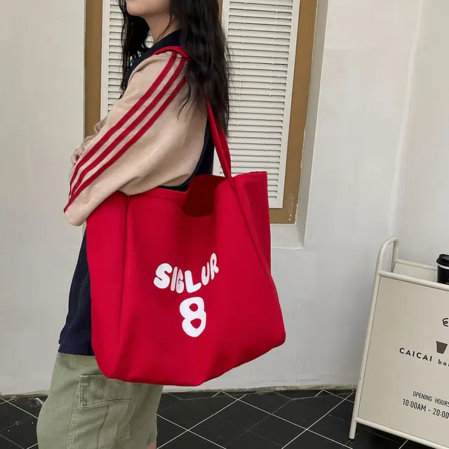 Bistar Galaxy ins