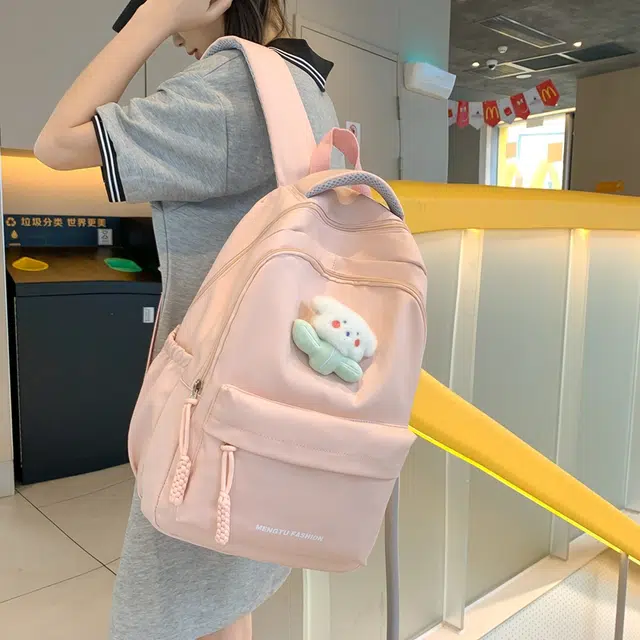 醇龙 中学生大容量日系纯色夏季休闲旅游防泼水 尼龙 双肩包 男女同款情侣款 多色