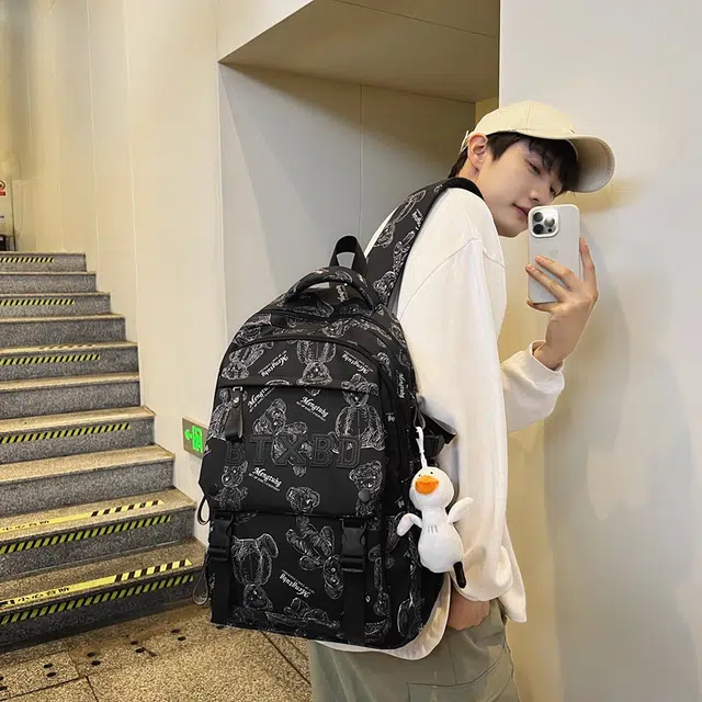 醇龙 书包初中生高颜值时尚潮流大学生背包高中生尼龙男女同款双肩包多色