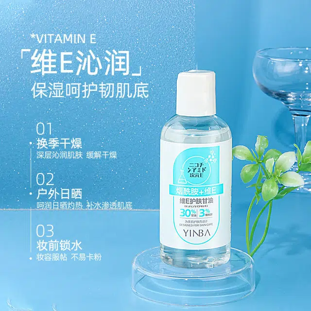 E 100ml*1