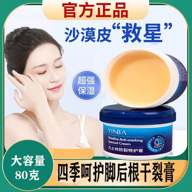 80g*1