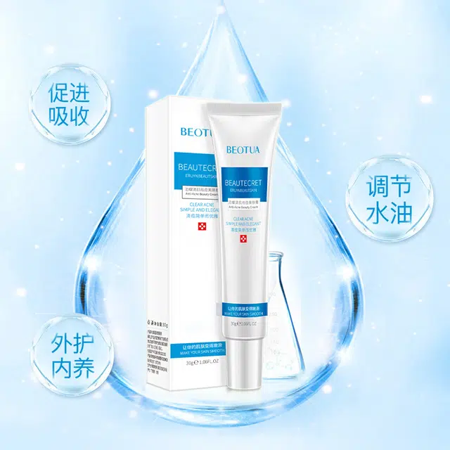 BEOTUA 30g*1