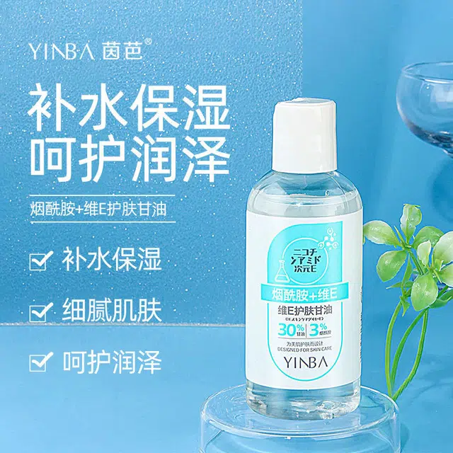 E 100ml*1