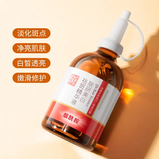 BEOTUA 100ml