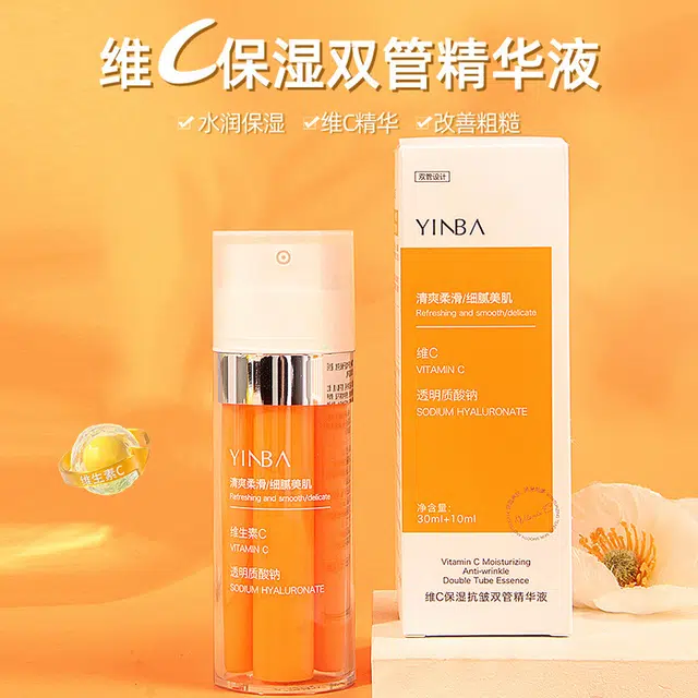 C 40ml*1