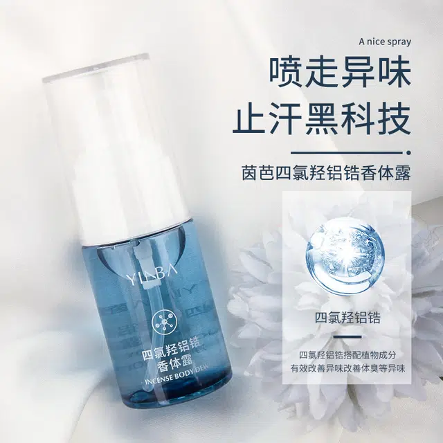 30ml