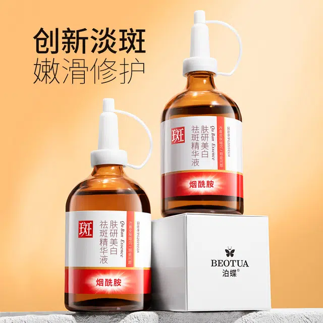 BEOTUA 100ml