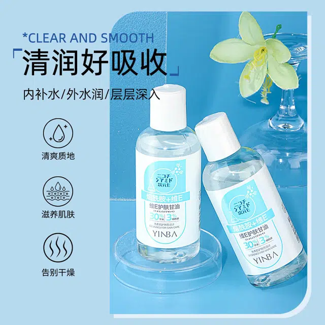 E 100ml*1