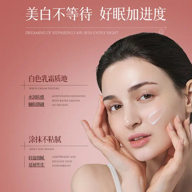 BEOTUA 50g