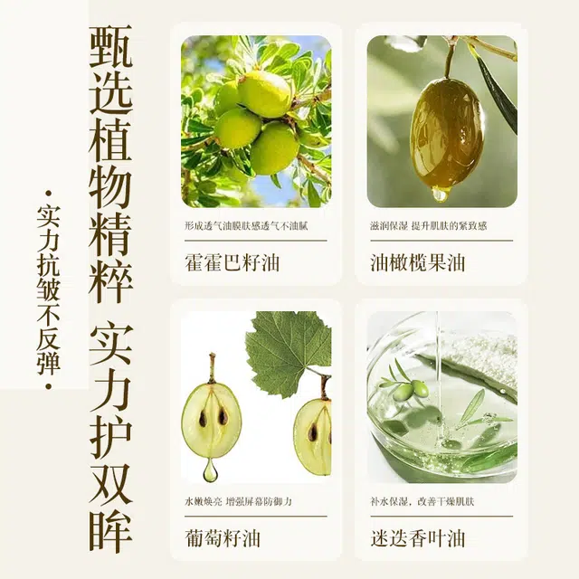 20ML*1