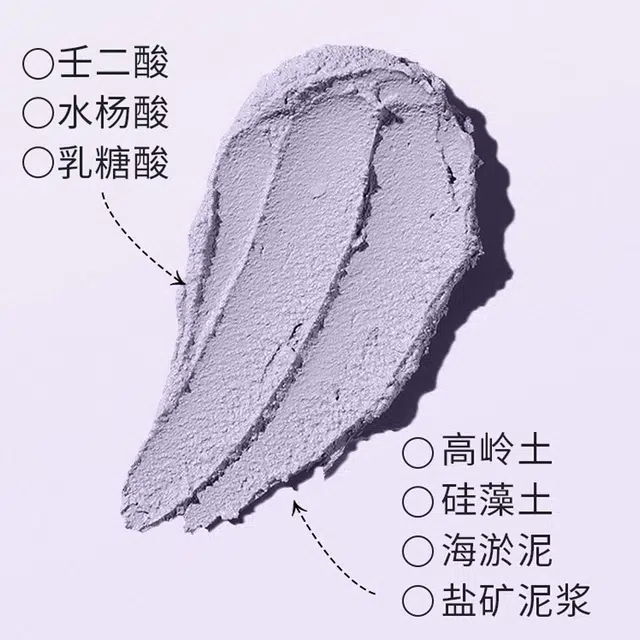 30g*1