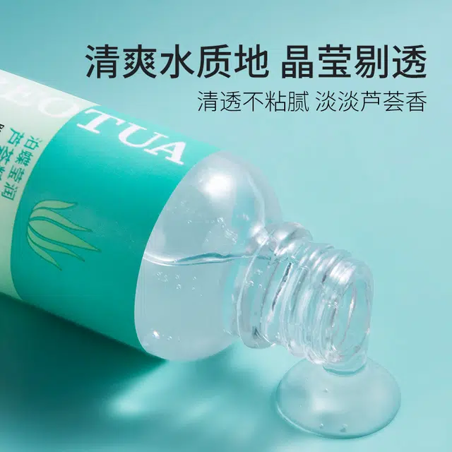 BEOTUA 30ml