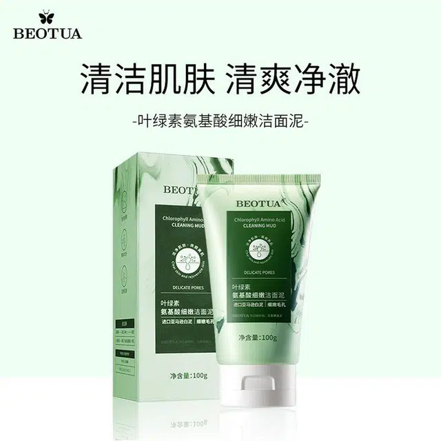 BEOTUA