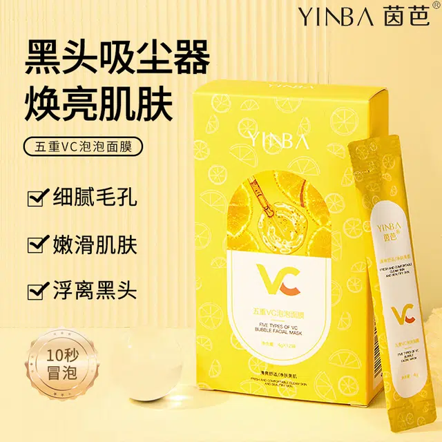 VC 4g*121