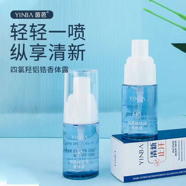30ml