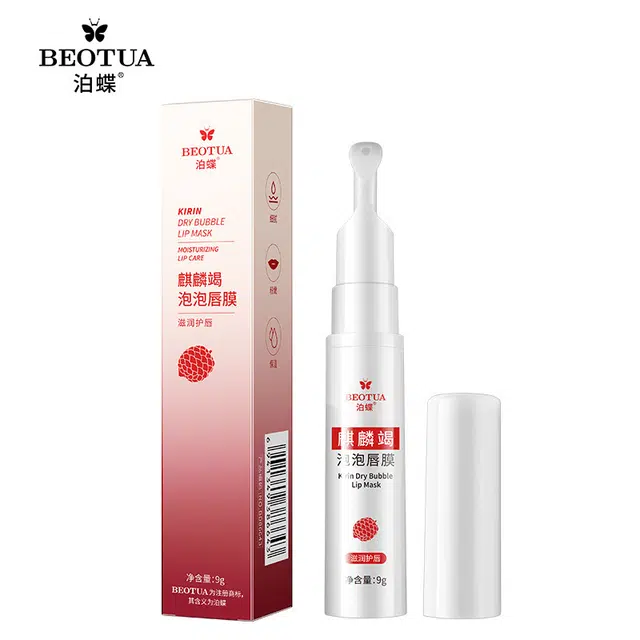 BEOTUA