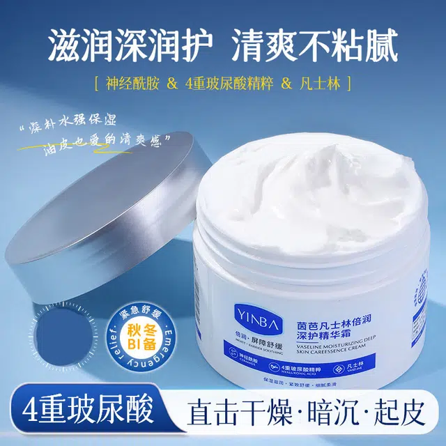 350g1