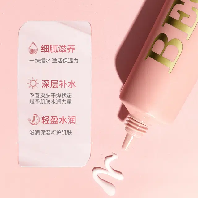 BEOTUA 40g*1