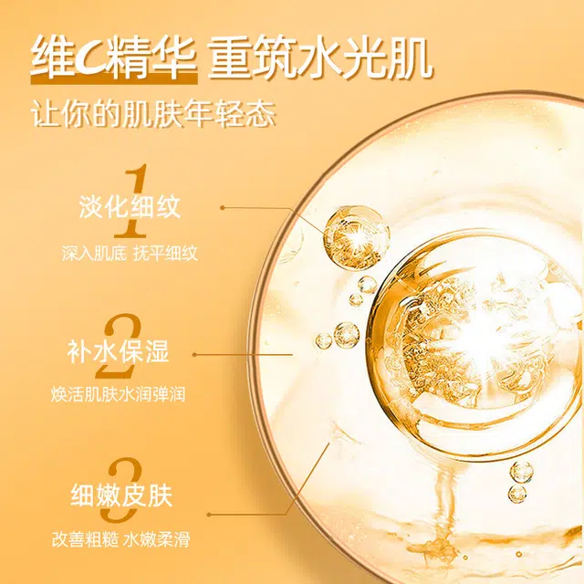 C 40ml*1