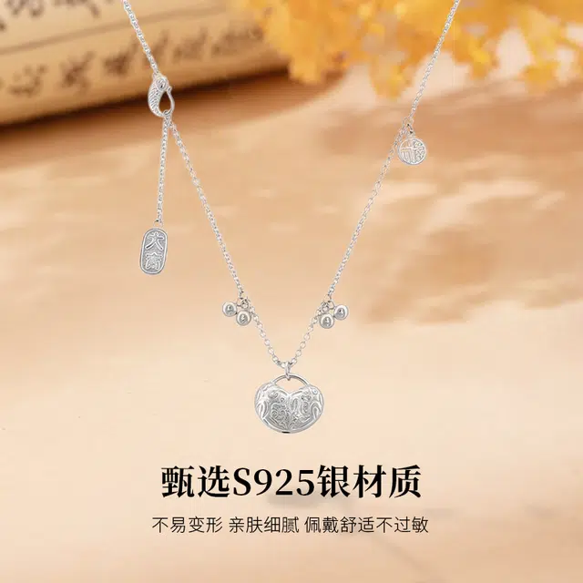 MISS TOOYA ins S925